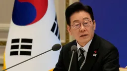 李在明：不会向霍尔木兹海峡派兵